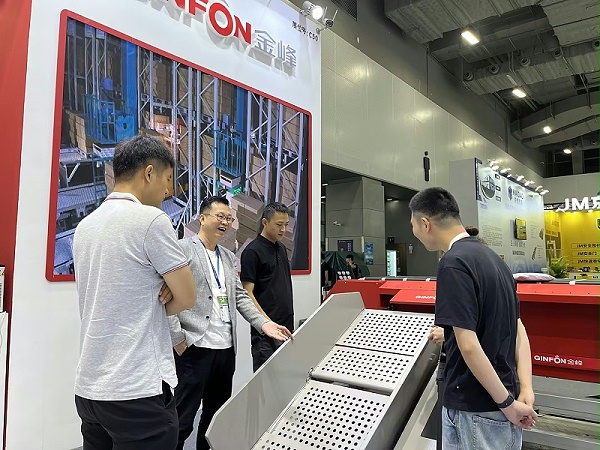 GINFON金峰洽谈掠影 (4) GINFON金峰洽谈掠影 (4)